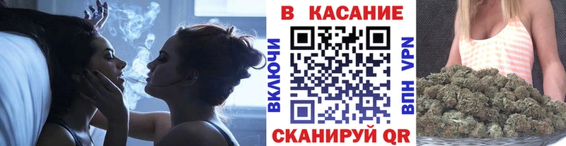 Как найти наркотики Приволжский ГАШ Alpha PVP Кокаин MDMA omg зеркало Мефедрон Марихуана