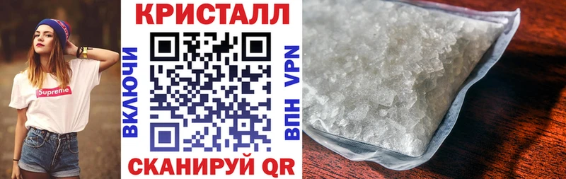 hydra ONION Приволжский АМФЕТАМИН 97%