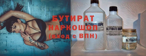jwh Навашино