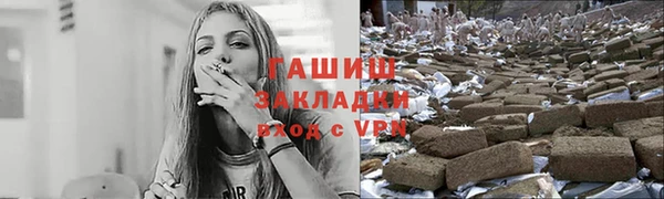 jwh Навашино