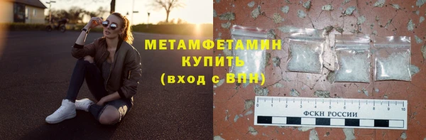 jwh Навашино