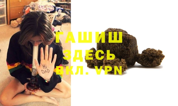 мет Надым