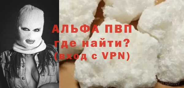 мет Надым