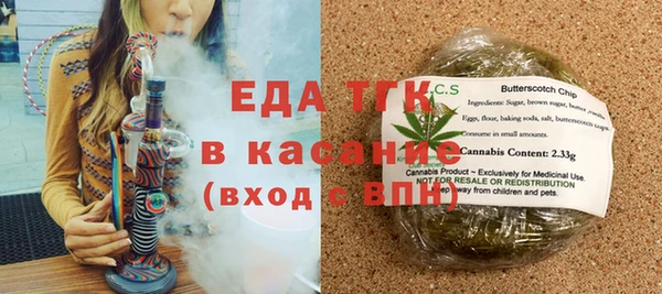 jwh Навашино