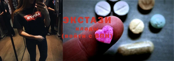jwh Навашино