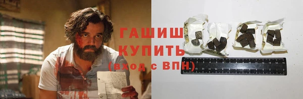 jwh Навашино