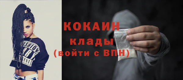 jwh Навашино