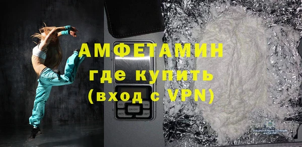 мет Надым