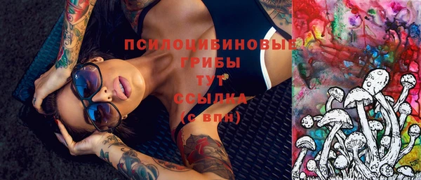 jwh Навашино