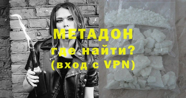 jwh Навашино