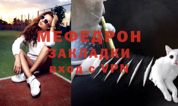 jwh Навашино