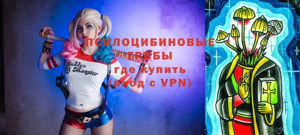 jwh Навашино