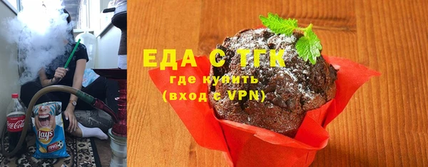 jwh Навашино