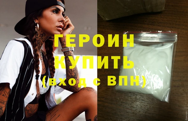мет Надым