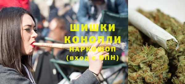 jwh Навашино