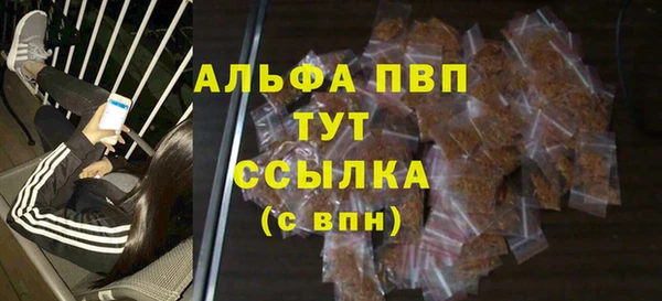 jwh Навашино