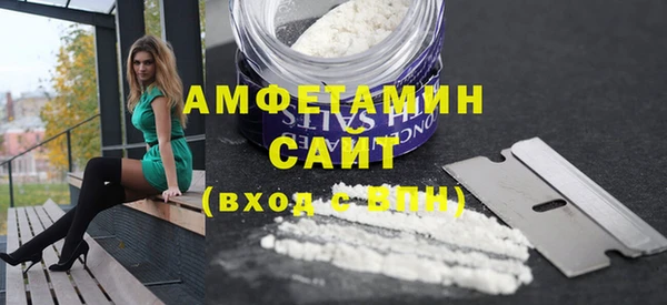 jwh Навашино