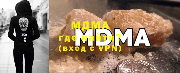 мет Надым