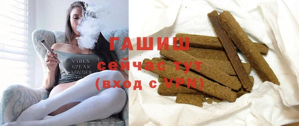 jwh Навашино