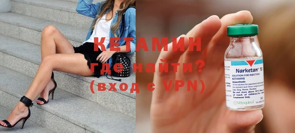 мет Надым